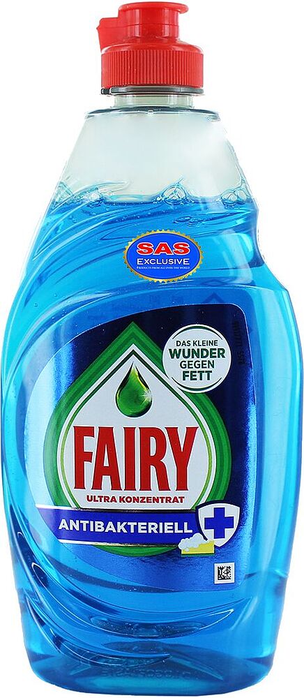 Սպասք լվանալու հեղուկ «Fairy Antibacterial» 430մլ
