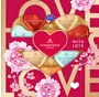Chocolate candies collection "Niederegger Lubeck" 125g
