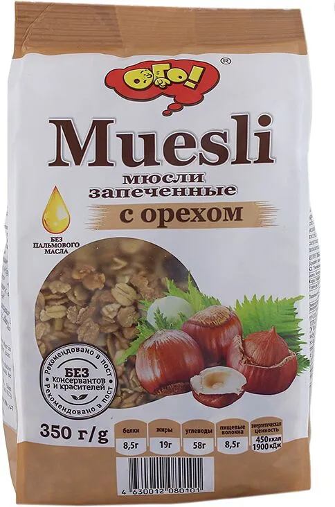 Muesli "Ogo" 350g