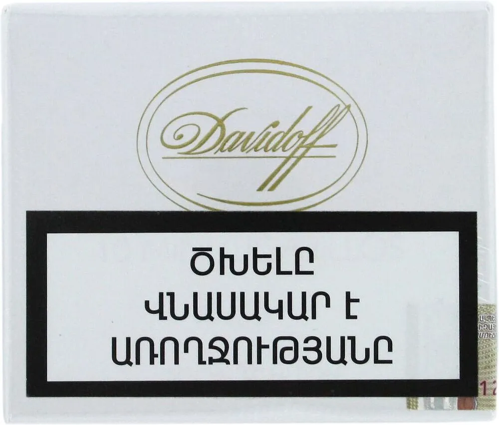Cigars "Davidoff Mini Cigarillo" 