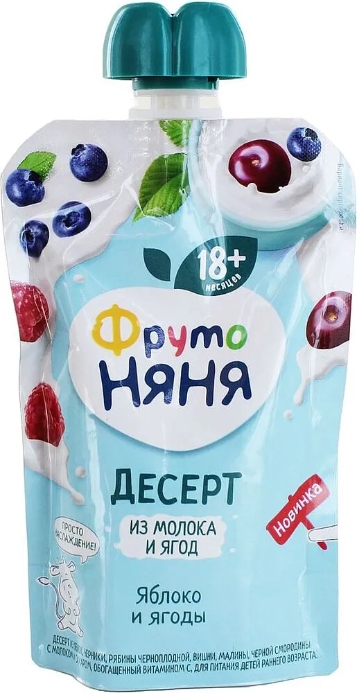Dessert "Fruto Nyanya" 90g