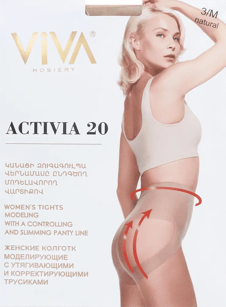 Natural tights "Viva Activia 20 Den 3-M"
