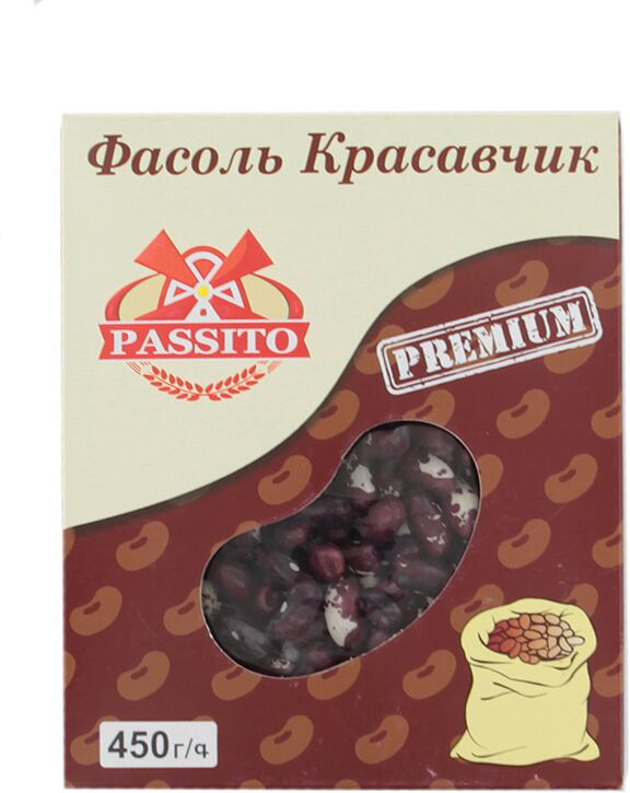 Red beans "Passito Фасоль Красавчик" 450g
