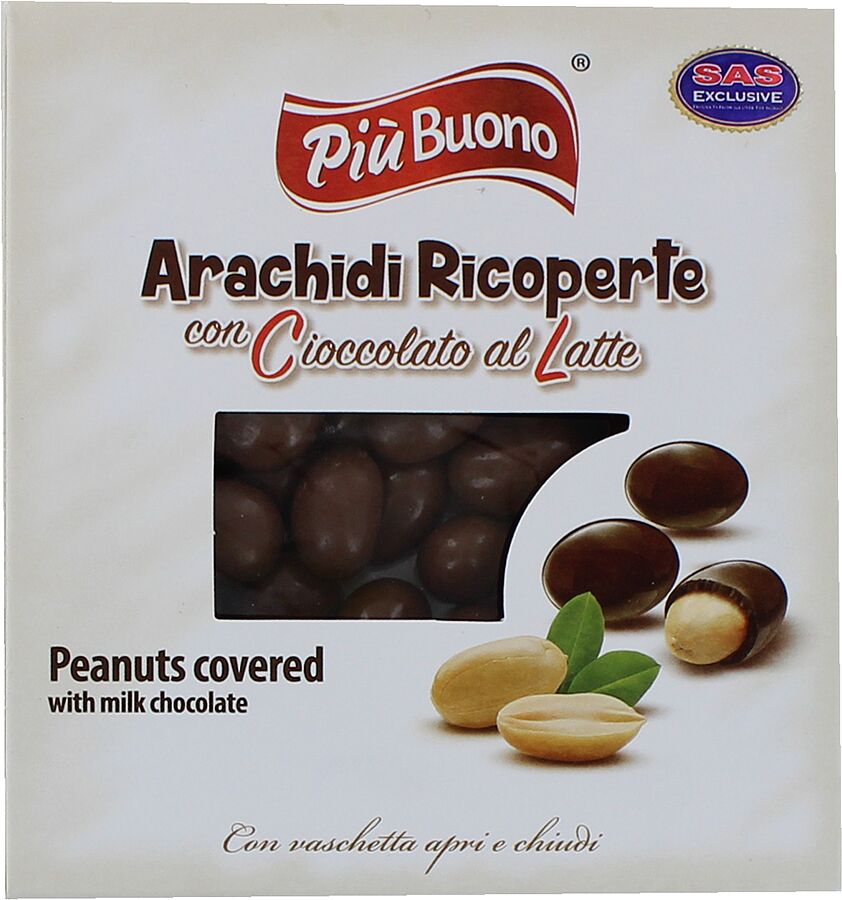 Գետնանուշ շոկոլադապատ «Piu Buono» 100գ

