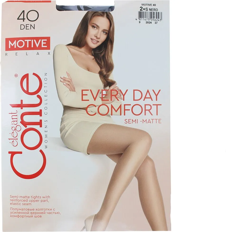 Black tights "Conte Motive 40 Den N2" 
