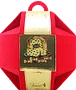 Թխվածք (կուլիչ) «Vanoir Red Passion» 955գ
