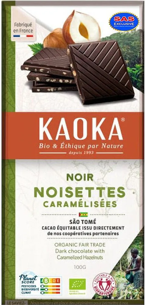 Dark chocolate bar "Kaoka Noir Noix" 100g
