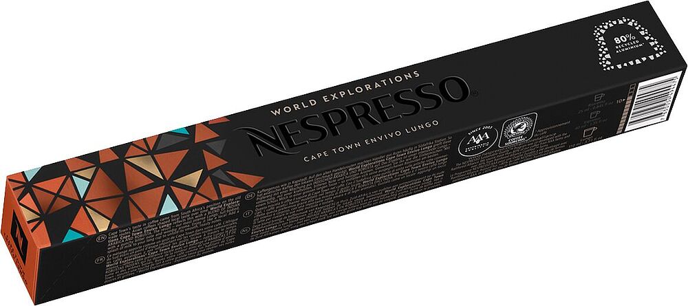 Капсулы кофейные "Nespresso Cape Town Lungo" 55г

