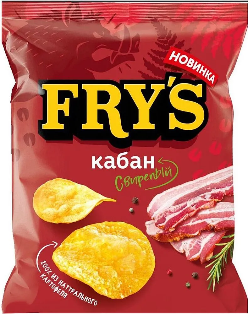 Chips "Fry's" 70g Becon
