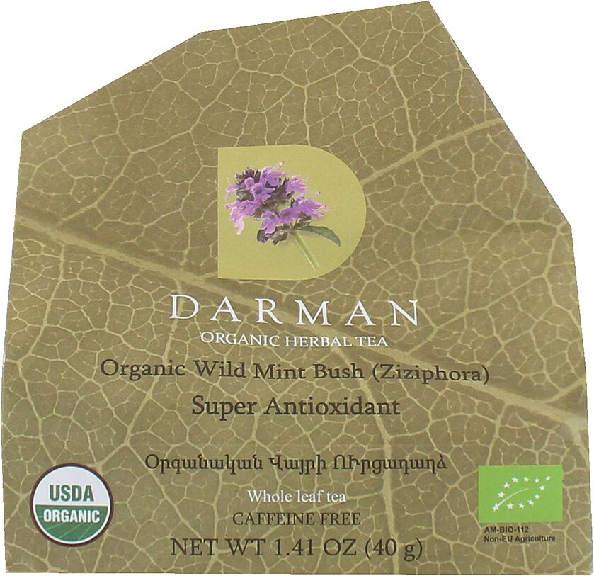 Herbal tea "Darman Organic Wild Mint Bush" 40g
