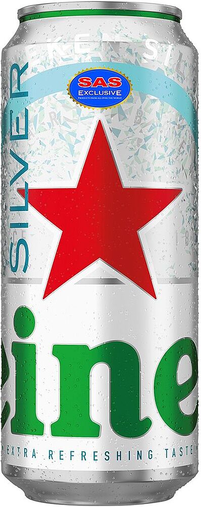 Գարեջուր «Heineken Silver» 0.5լ