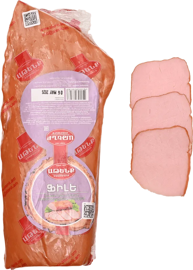 Pork fillet "Atenk"