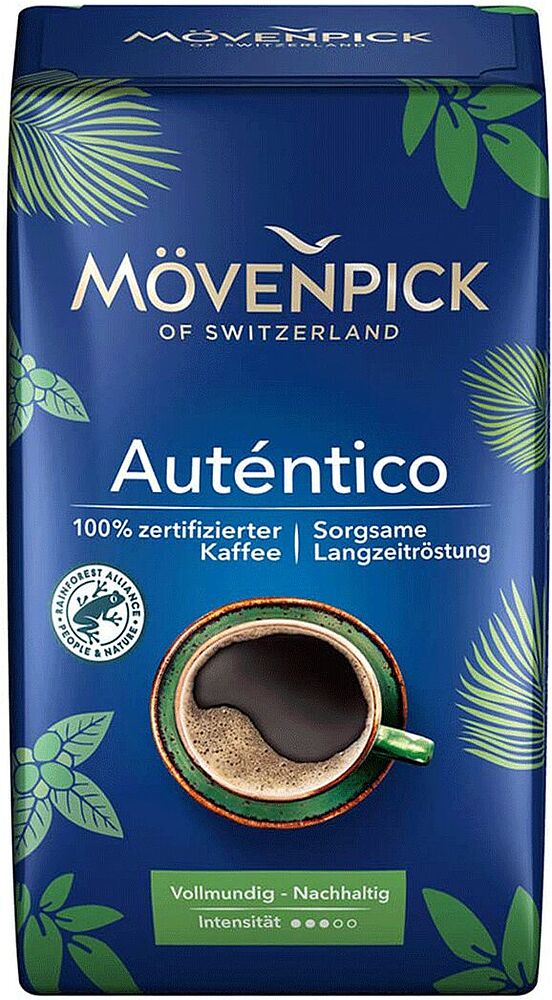 Кофе "Movenpick Gusto Autentico" 500г
