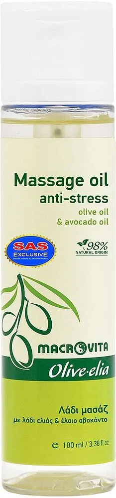 Body oil "Macrovita" 100ml
