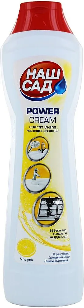 Universal cleaning cream "Nash Sad" 500ml
