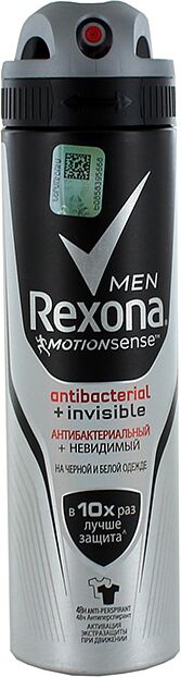 Antiperspirant-deodorant "Rexona Motion Sense" 150ml