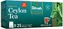 Black tea "Dilmah" 25*2g