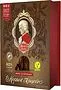 Chocolate candies collection "Mozart Kugeln Reber" 240g
