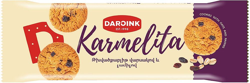 Печенье "Daroink Karmelita" 250г
