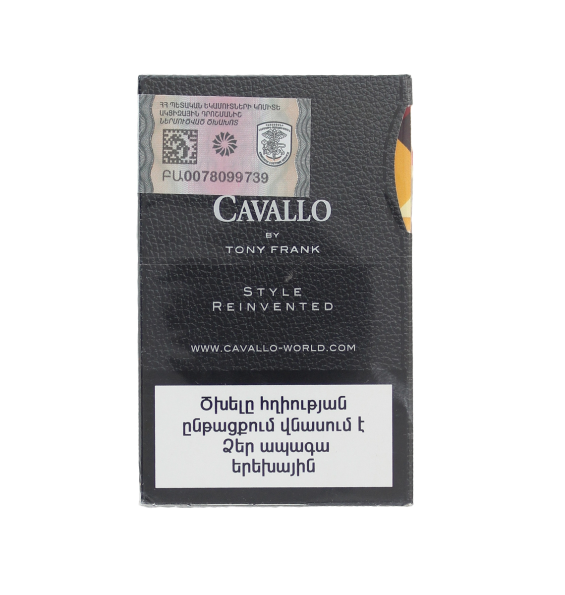 Cigarettes 