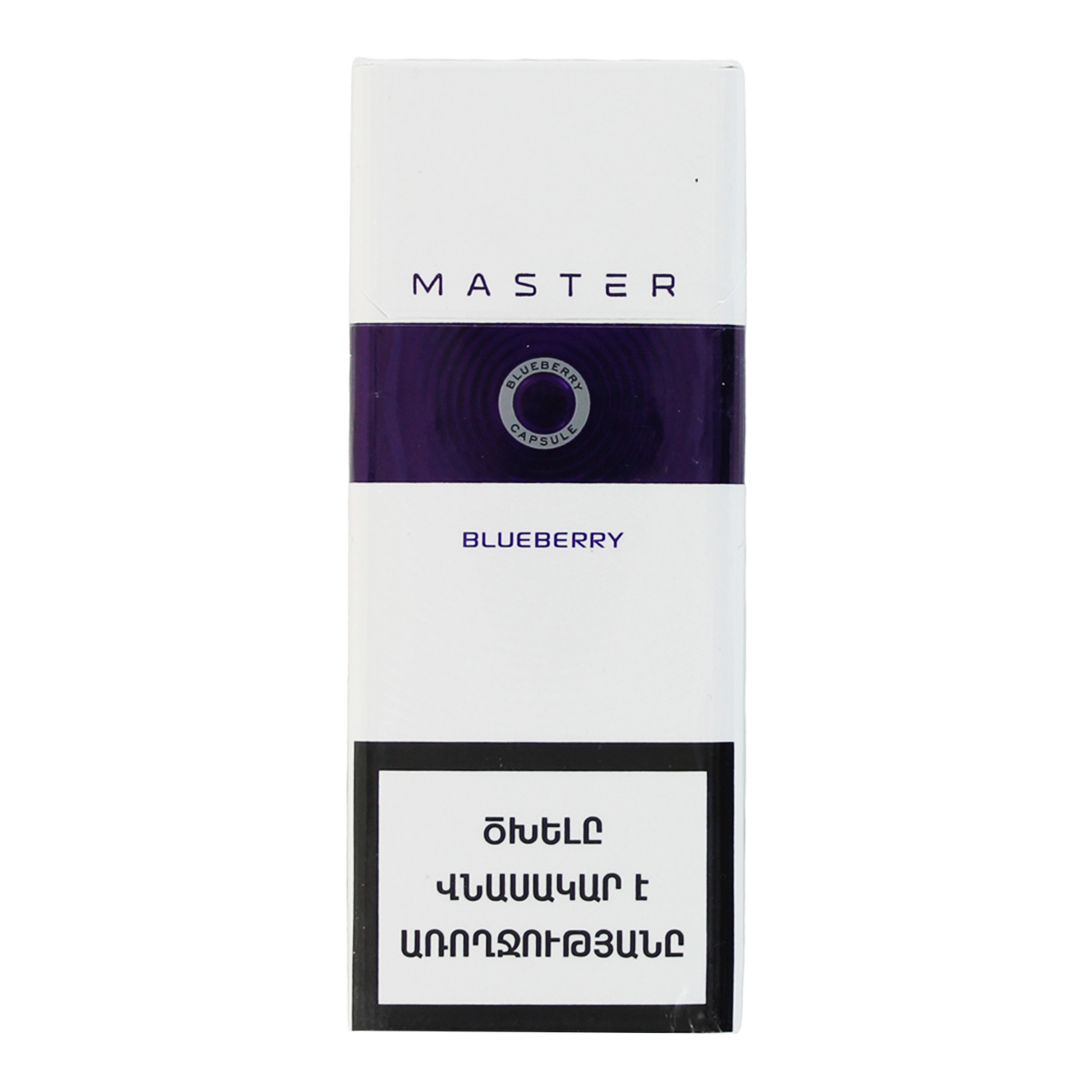 master cigarettes Cigarettes 
