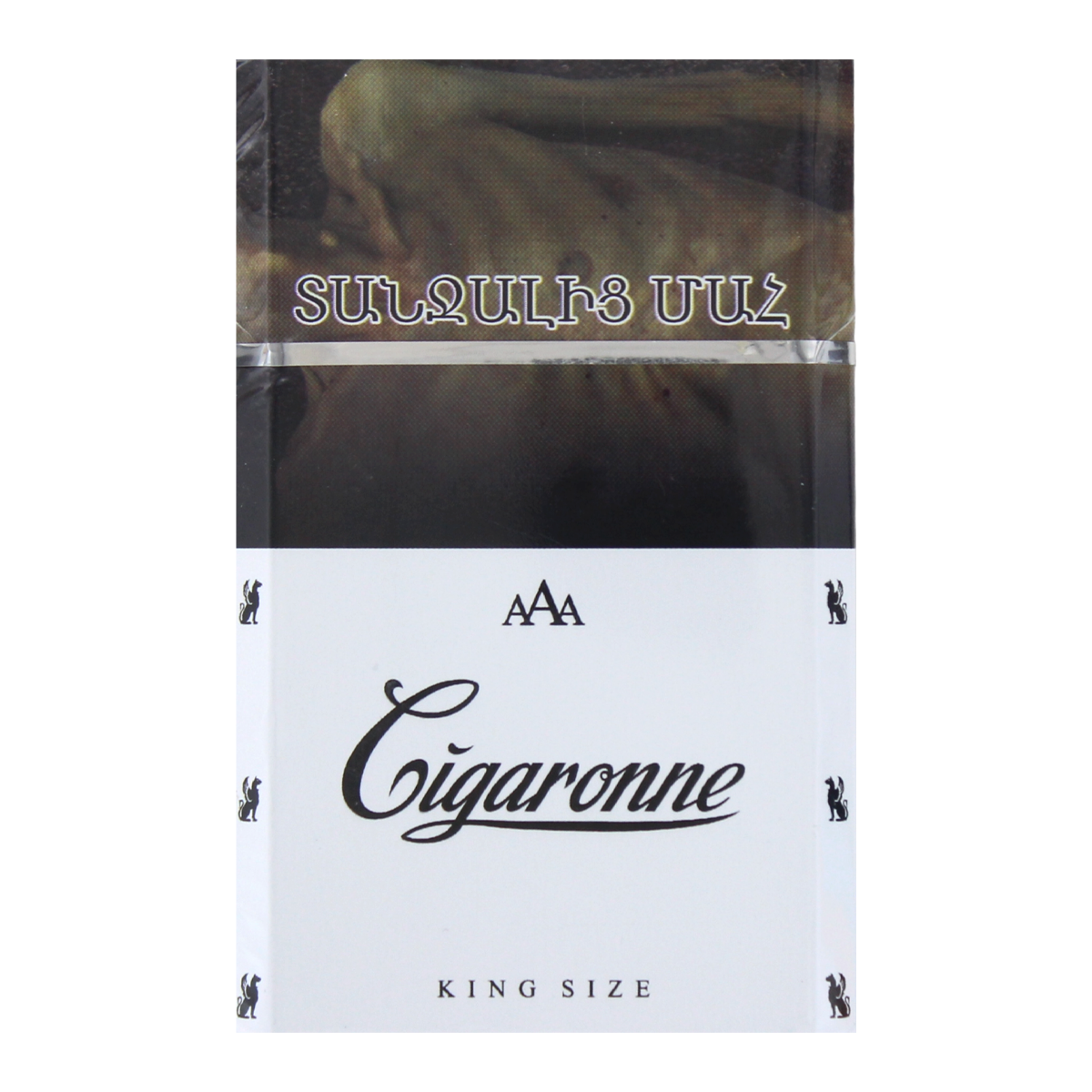 cigaronne cigarettes where to buy King Size Black Classic Cigarettes, Rich Smooth Taste & Premium Experience Cigaronne Cigarettes King Size White