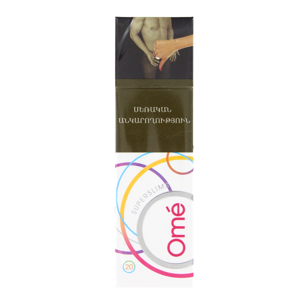 ome orange cigarettes Cigarettes ''Karelia Ome Super Slims''