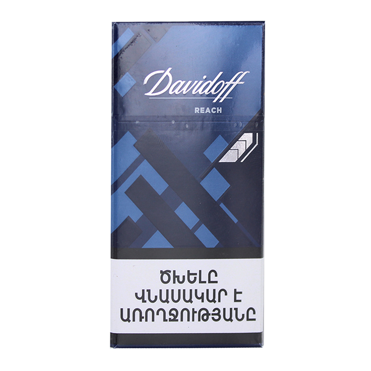 Cigarettes 