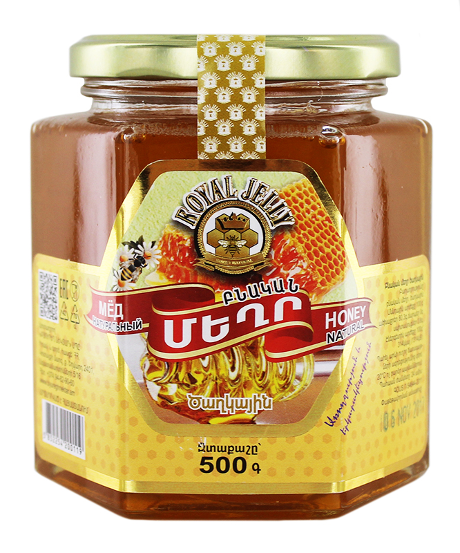 Цветочный мед 500 г. Пирожное Кузин Роял медовое. Royal med.