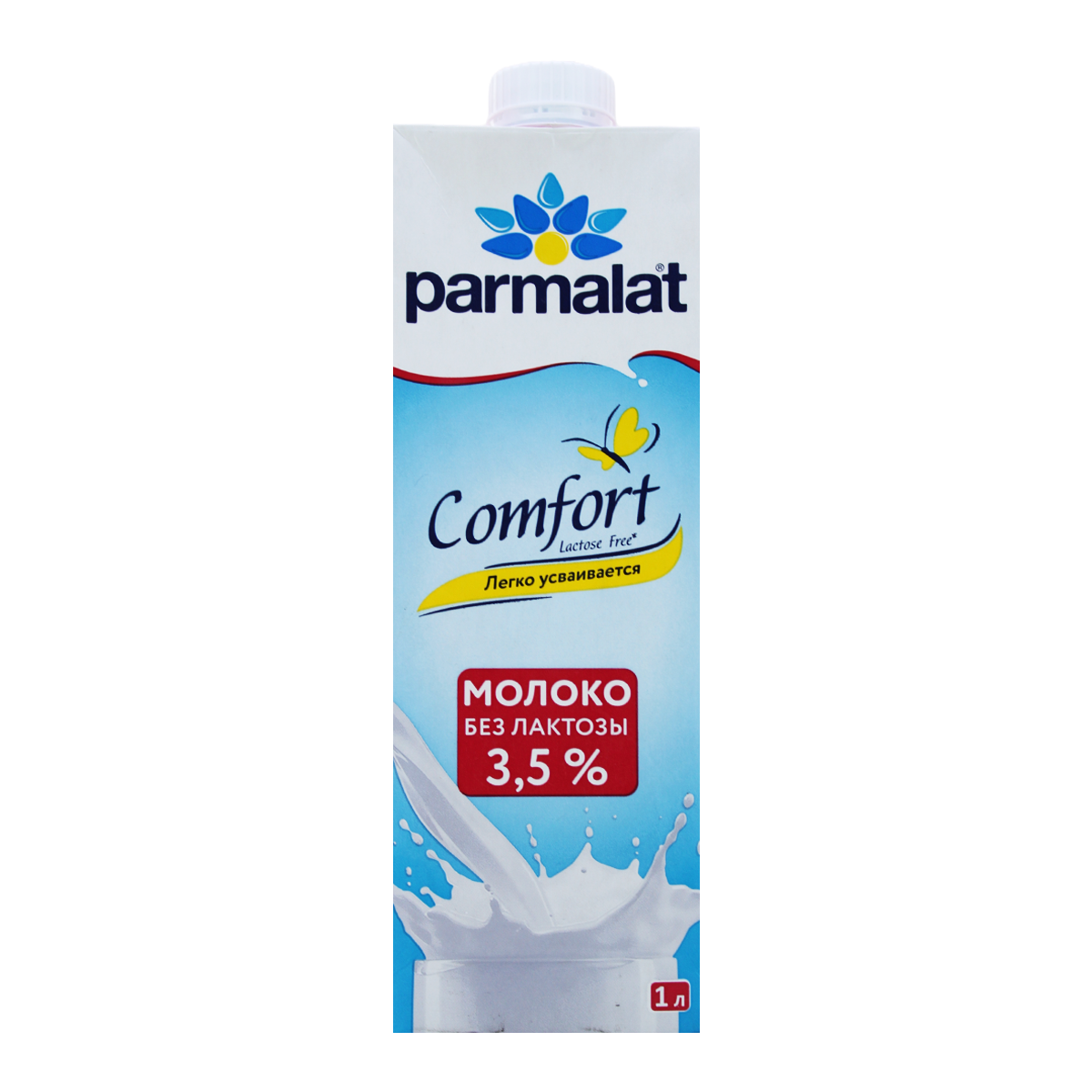 Կաթ առանց լակտոզայի «Parmalat» 1լ, յուղայնությունը՝ 3.5%