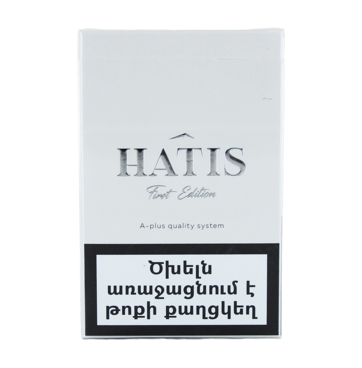 oris cigarette price Oris Pulse