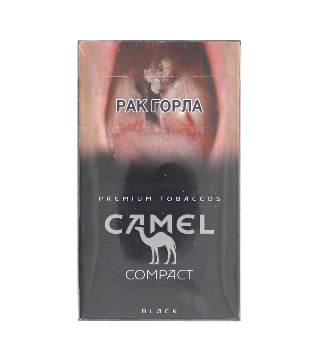 camel black cigarettes Crush Nm To M Camel cigarettes logo (4.5" -