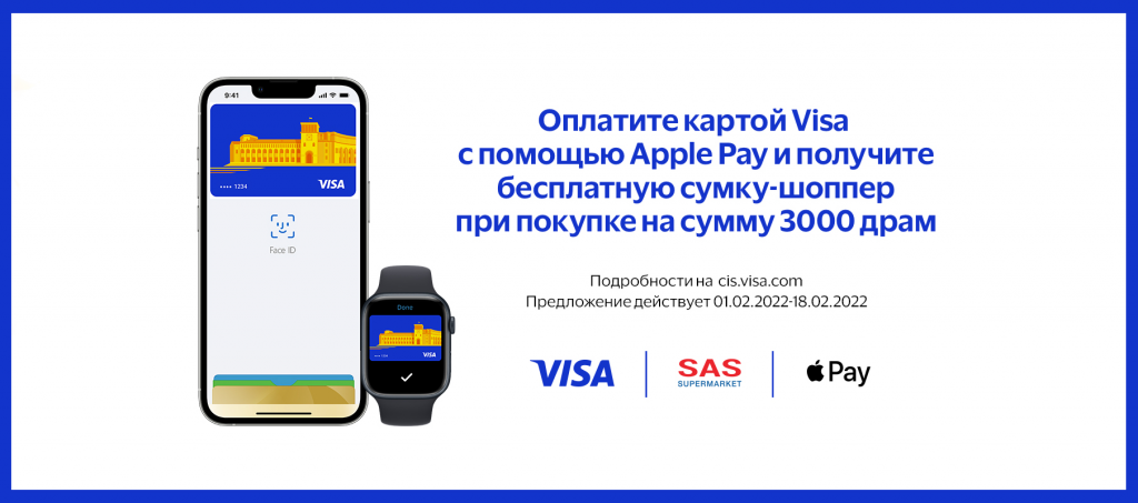download (2).png