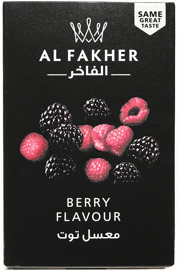 Tobacco "Al Fakher" Berry 