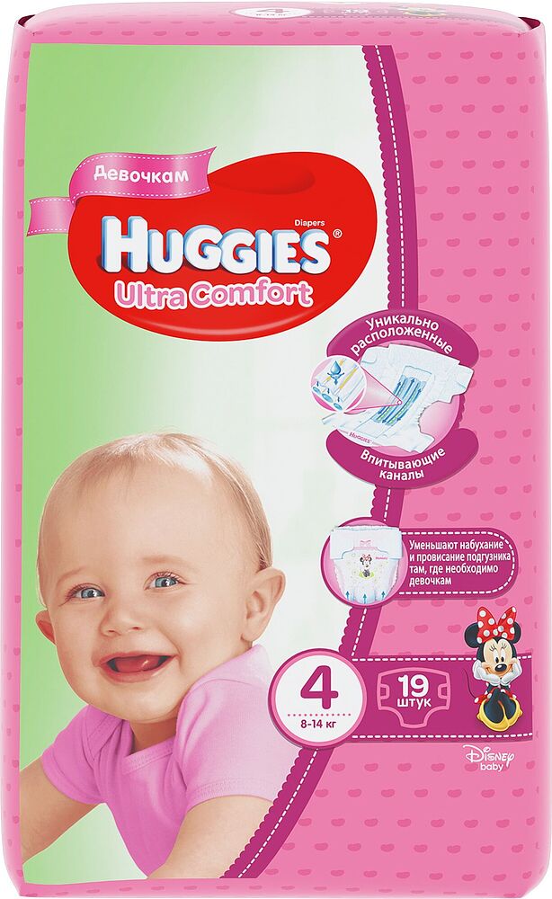 Diapers "Huggies Ultra Comfort N4"  8-14kg, 19pcs