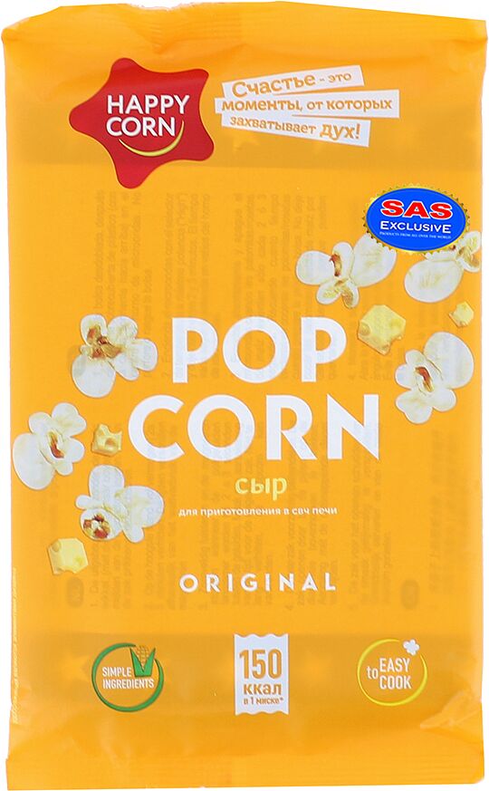 Popcorn "Happy Corn" 100g Cheese