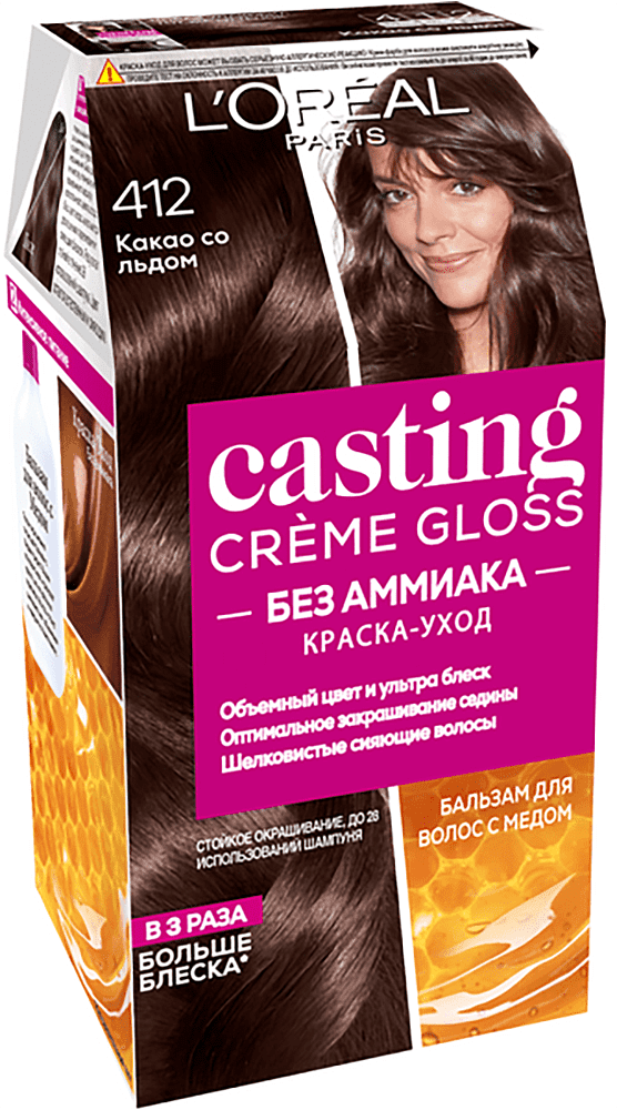 Hair dye "L'Oreal Paris Casting Crème Gloss" №412