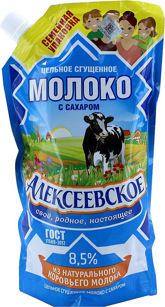 Сondensed milk with sugar "Alekseevskoe" 650g, richness: 8.5%