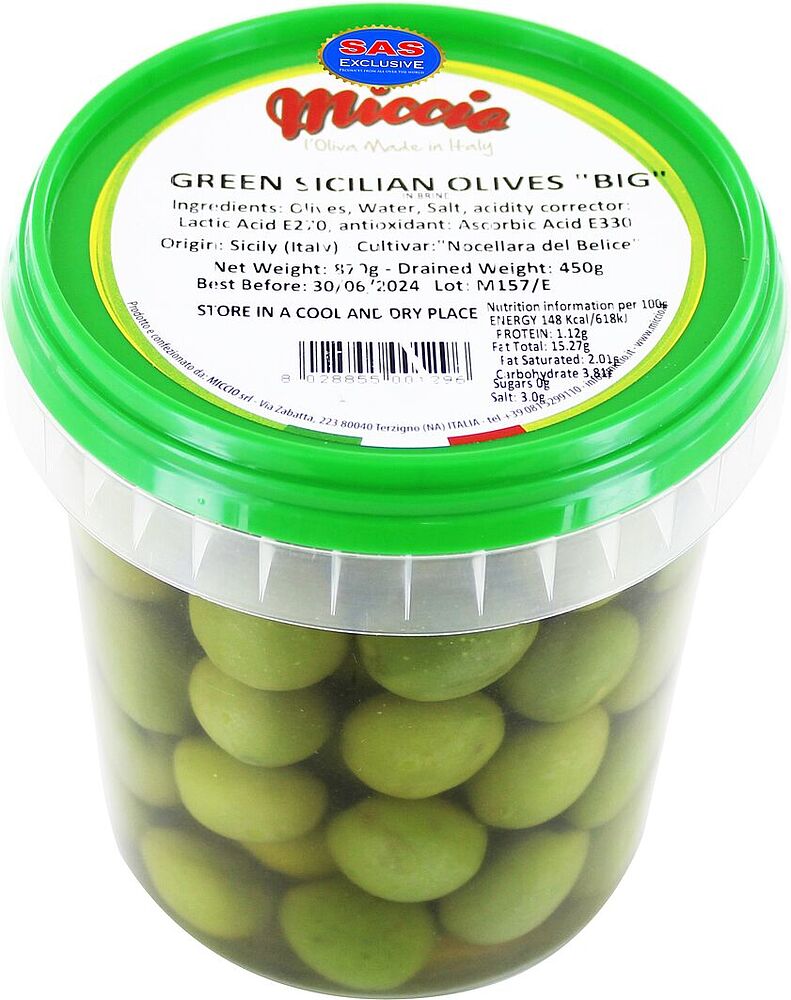 Оливки зеленые с косточкой "Miccio Sicilian Big" 870г
