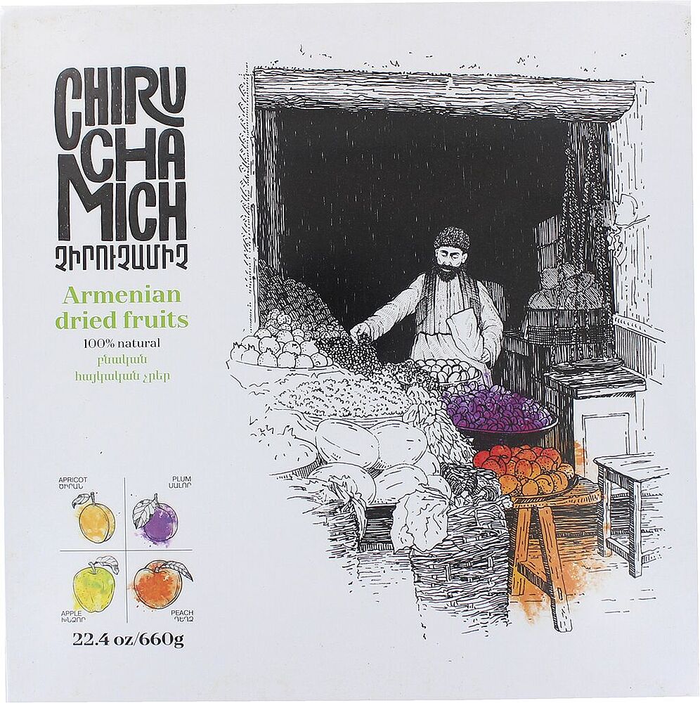 Dried fruit assortment "Chiruchamich" 660g