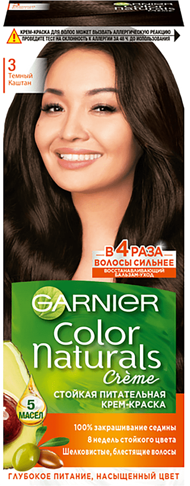 Hair dye "Garnier Color Naturals" №3 