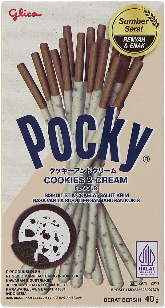Cookies and cream flavored cookie "Pocky" 40g