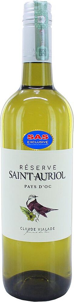 Вино белое "Saint-Auriol Sauvignon Blanc" 0.75л