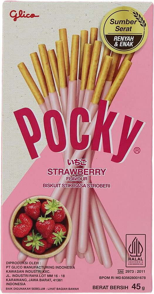 Cookie with strawberries "Pocky" 45g