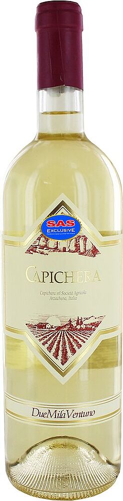 Вино белое "Capichera" 0.75л