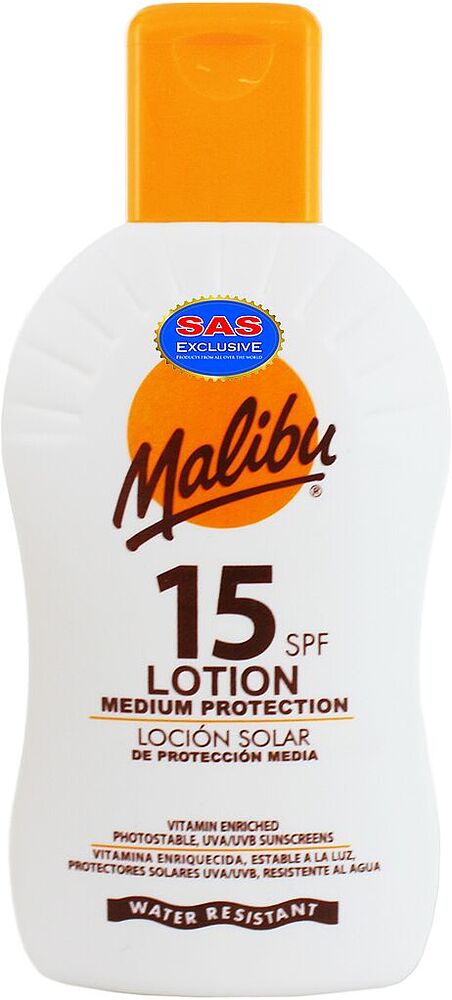 Солнцезащитный лосьон "Malibu 15 SPF" 200мл