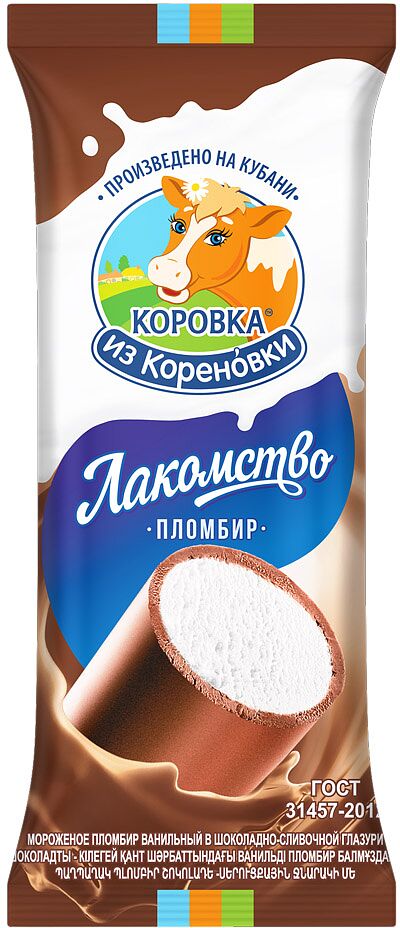 Мороженое сливочное "Коровка из Кореновки" 90г