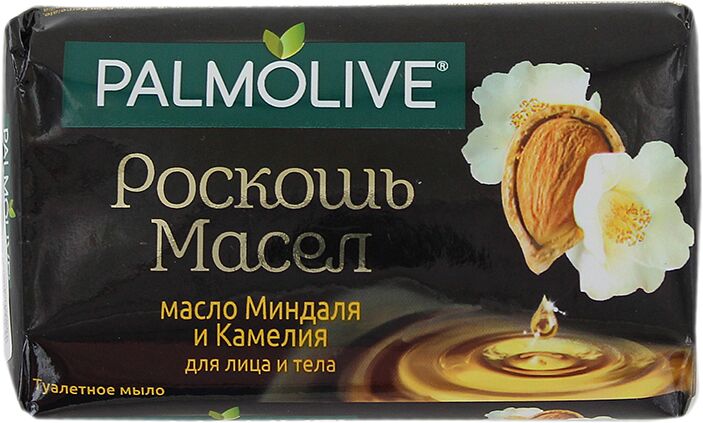 Soap "Palmolive" 90g 