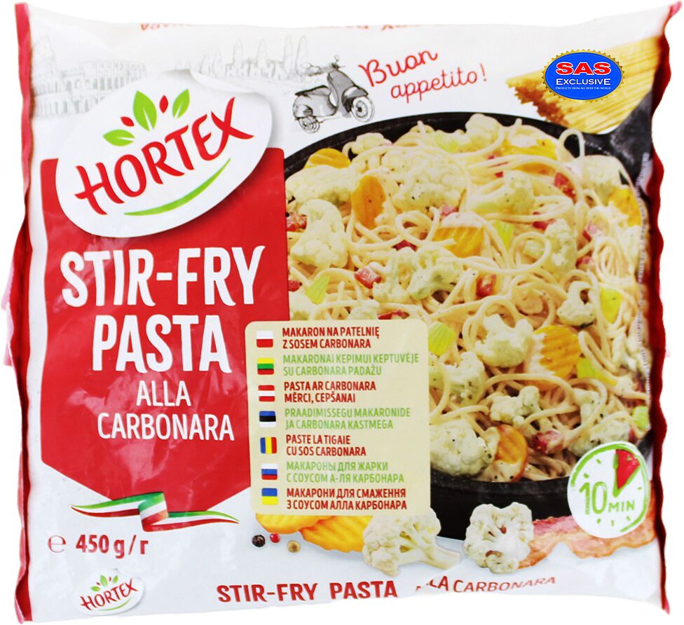 Спагетти замороженные с соусом карбонара "Hortex" 450г