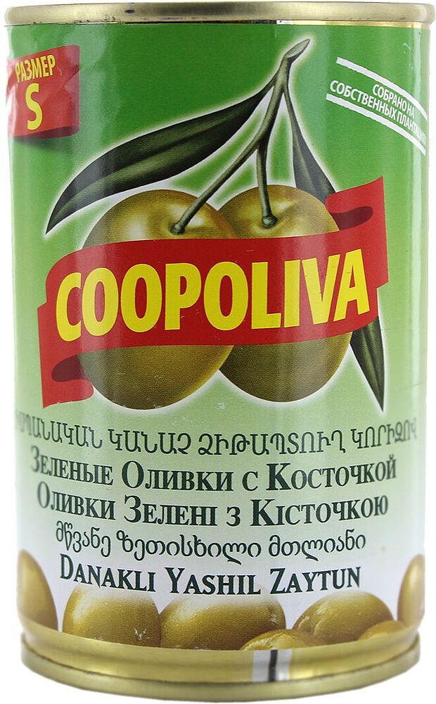 Оливки зеленые с косточкой "Coopoliva" 300г